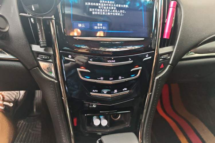 Used Cadillac ATS-L 2016 28T Elite Edition Audio And AC Panel