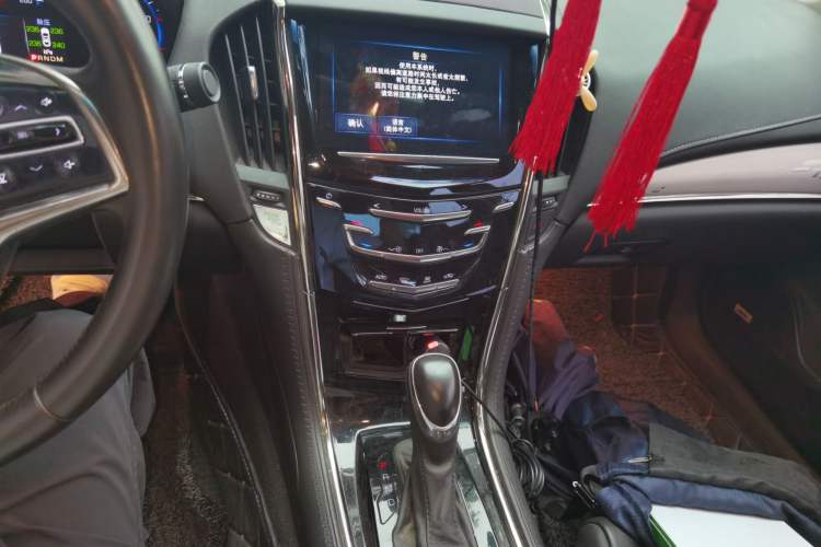 Used Cadillac ATS-L 2016 28T Fashion Edition Audio And AC Panel