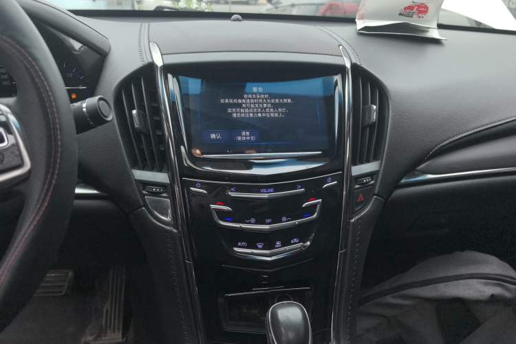Used Cadillac ATS-L 2016 28T Fashion Edition Audio And AC Panel