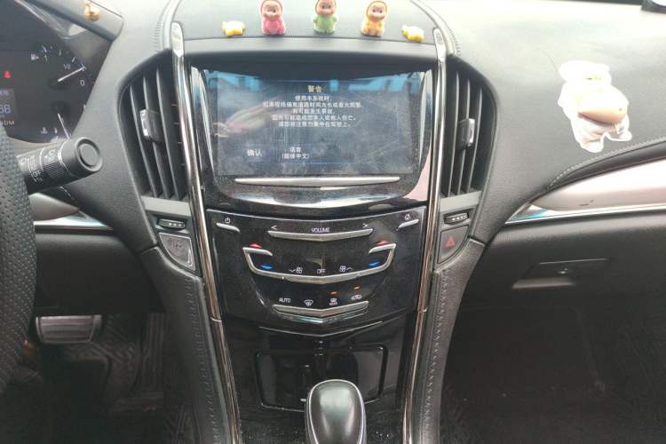 Used Cadillac ATS-L 2016 28T Fashion Edition Audio And AC Panel
