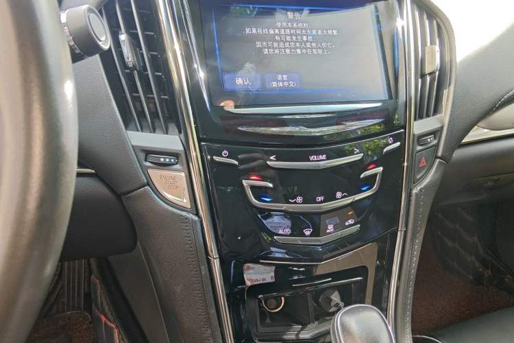 Used Cadillac ATS-L 2016 28T Fashion Edition Audio And AC Panel