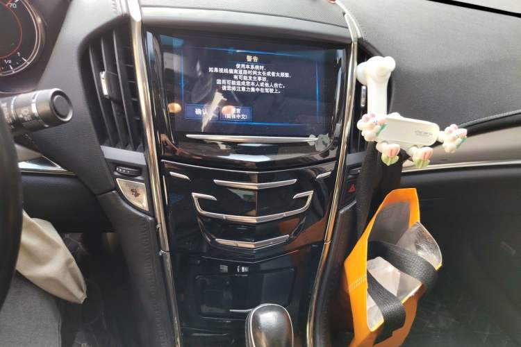 Used Cadillac ATS-L 2016 28T Fashion Edition Audio And AC Panel
