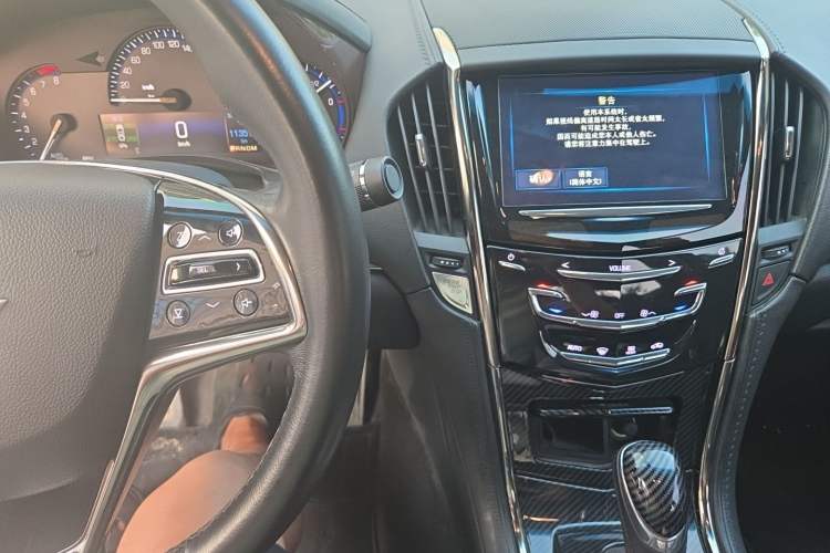 Used Cadillac ATS-L 2016 28T Fashion Edition Audio And AC Panel