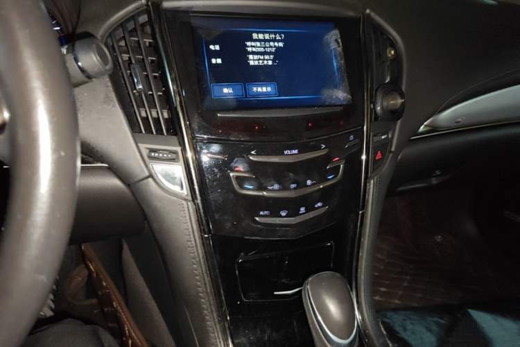 Used Cadillac ATS-L 2016 28T Fashion Edition Audio And AC Panel