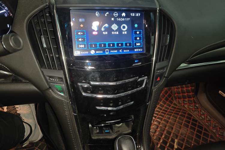 Used Cadillac ATS-L 2016 28T Tech Edition Audio And AC Panel