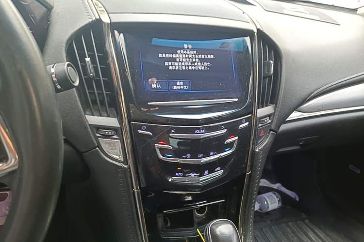 Used Cadillac ATS-L 2016 28T Fashion Edition Audio And AC Panel