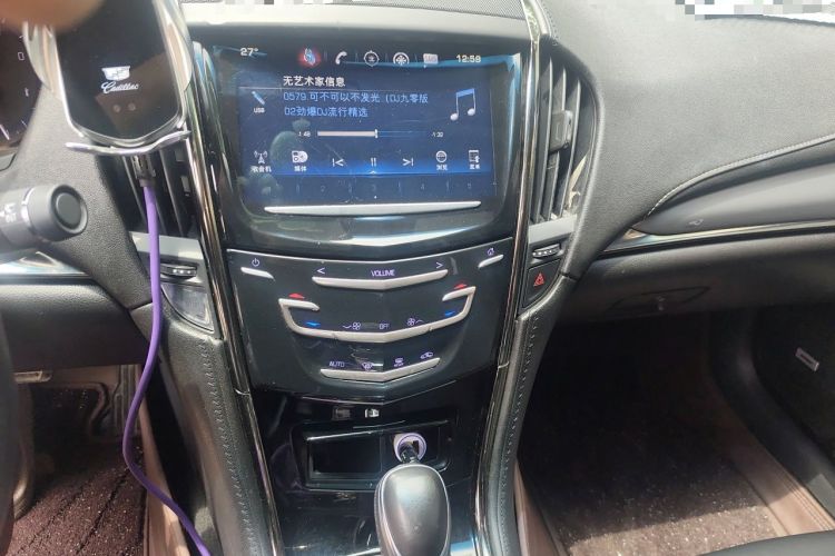Used Cadillac ATS-L 2016 28T Fashion Edition Audio And AC Panel