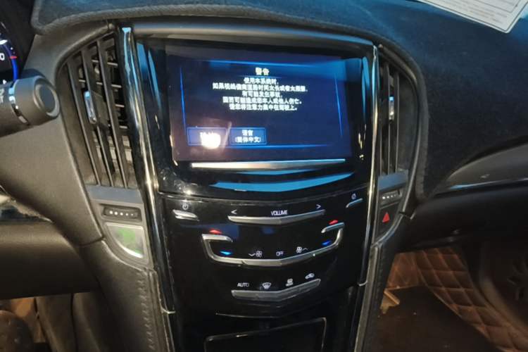 Used Cadillac ATS-L 2016 28T Fashion Edition Audio And AC Panel