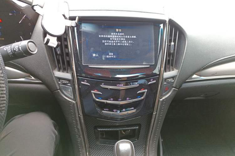 Used Cadillac ATS-L 2016 25T Fashion Edition Audio And AC Panel