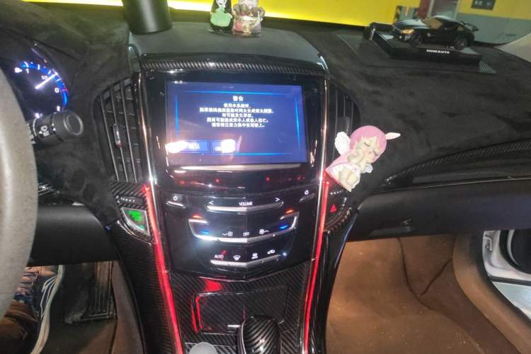 Used Cadillac ATS-L 2016 28T Fashion Edition Audio And AC Panel
