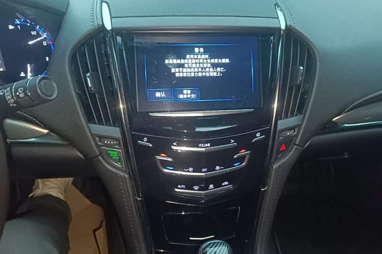 Used Cadillac ATS-L 2016 28T Fashion Edition Audio And AC Panel
