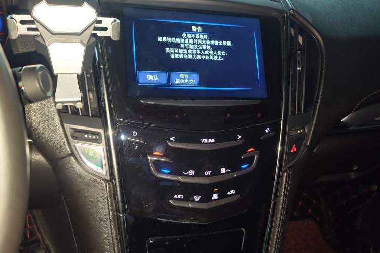 Used Cadillac ATS-L 2016 28T Fashion Edition Audio And AC Panel