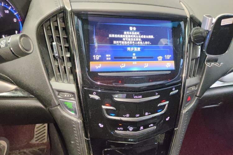 Used Cadillac ATS-L 2016 28T Fashion Edition Audio And AC Panel