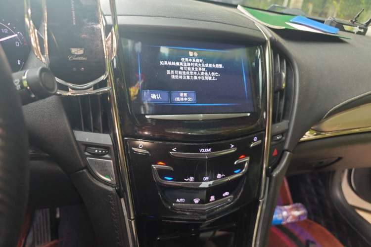 Used Cadillac ATS-L 2016 28T Fashion Edition Audio And AC Panel