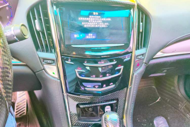Used Cadillac ATS-L 2016 28T Fashion Edition Audio And AC Panel