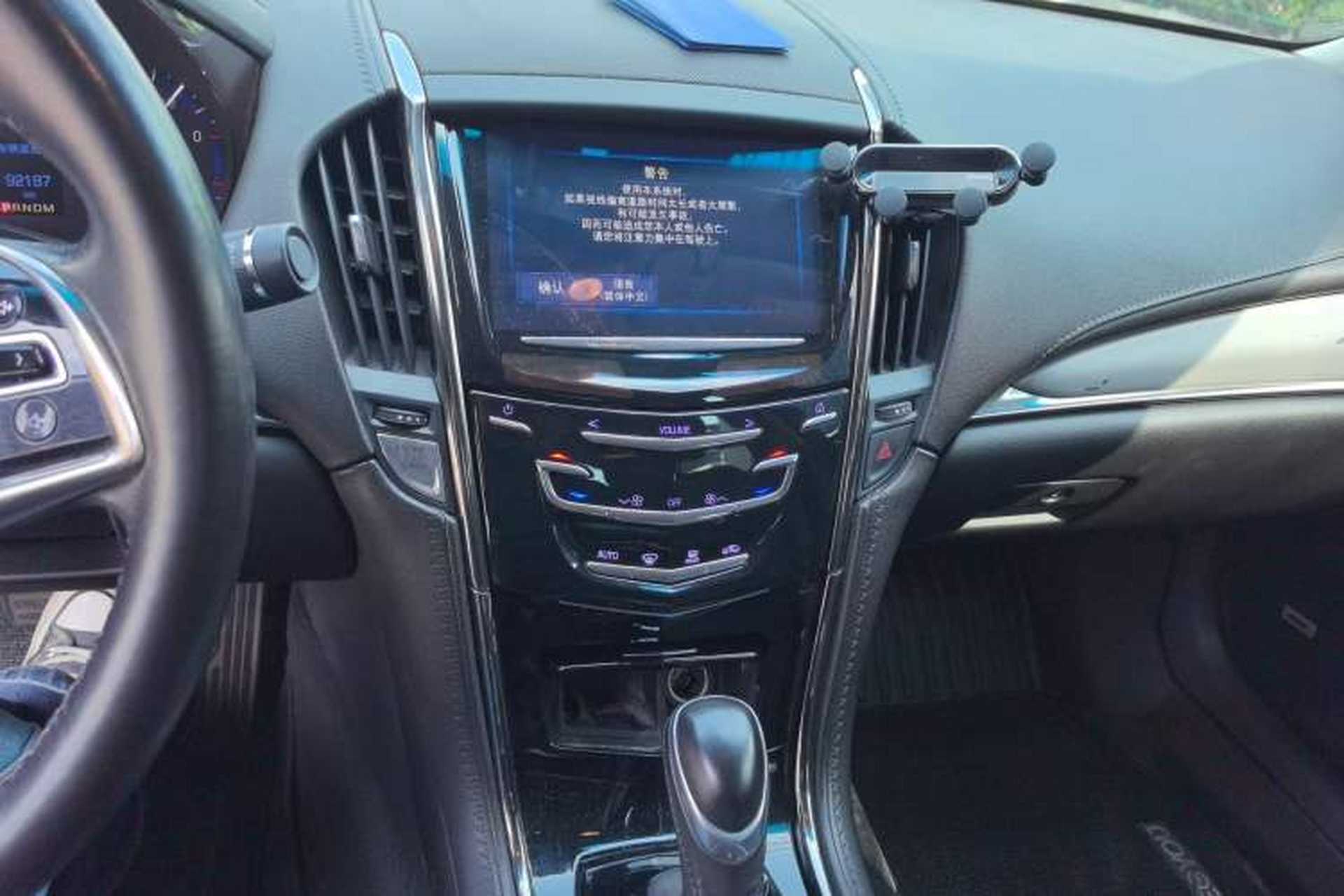 Used Cadillac ATS-L 2016 28T Fashion Edition Audio And AC Panel