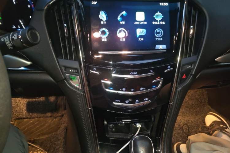 Used Cadillac ATS-L 2016 28T Fashion Edition Audio And AC Panel