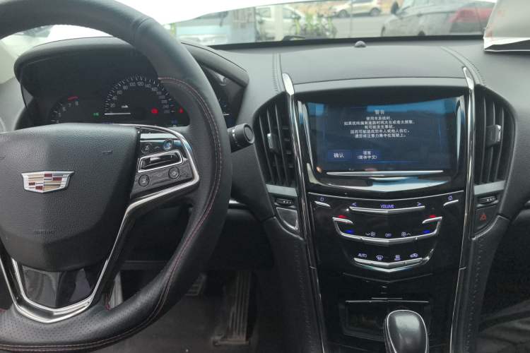 Used Cadillac ATS-L 2016 28T Fashion Edition Center Console