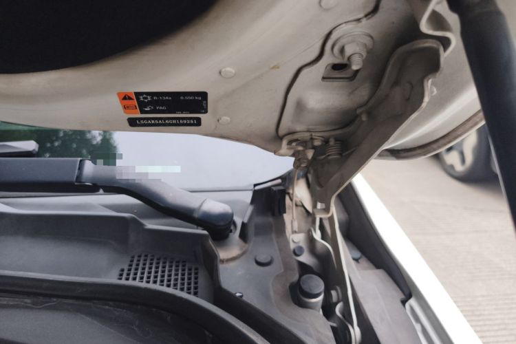 Used Cadillac ATS-L 2016 28T Fashion Edition Engine Bay Left