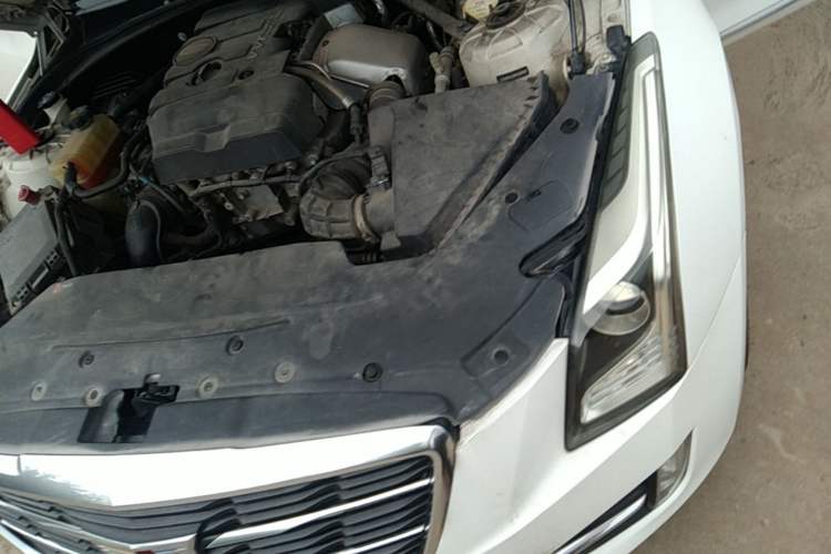 Used Cadillac ATS-L 2016 28T Fashion Edition Engine Bay Left