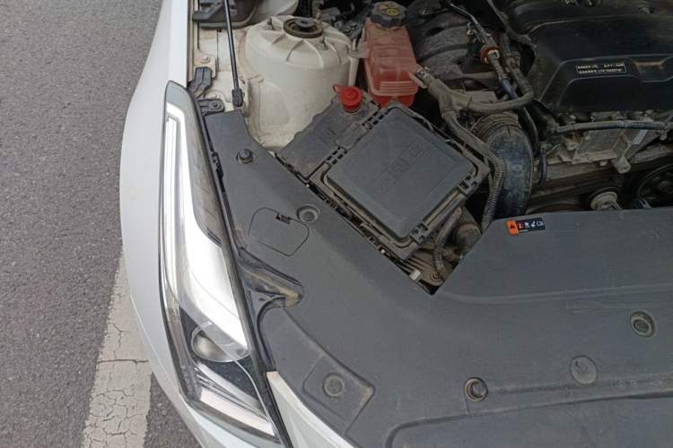Used Cadillac ATS-L 2016 28T Tech Edition Engine Bay Right