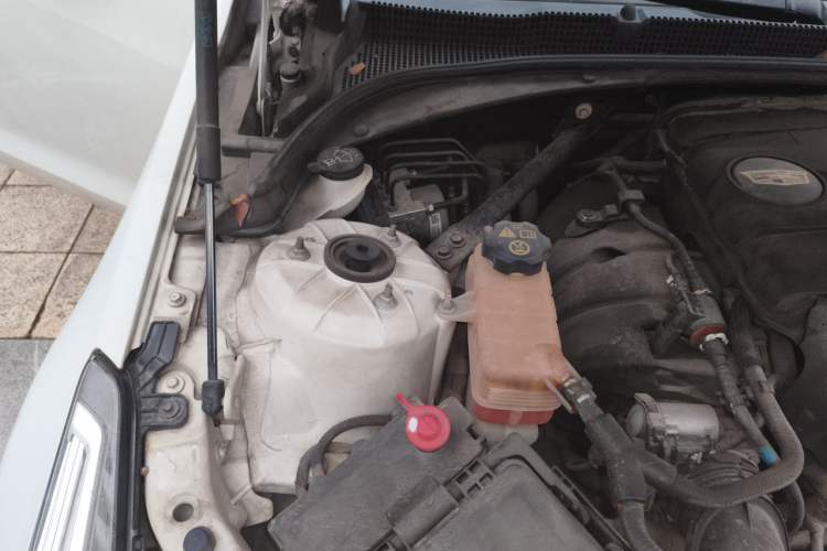 Used Cadillac ATS-L 2016 28T Tech Edition Engine Bay Right