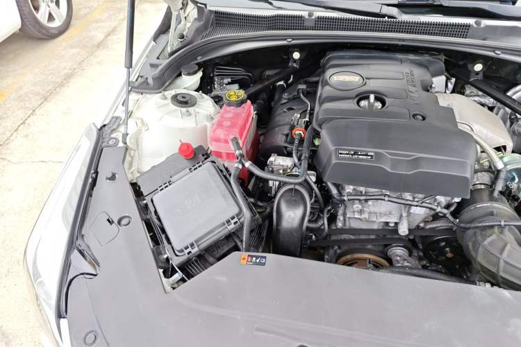 Used Cadillac ATS-L 2016 28T Tech Edition Engine Bay Right