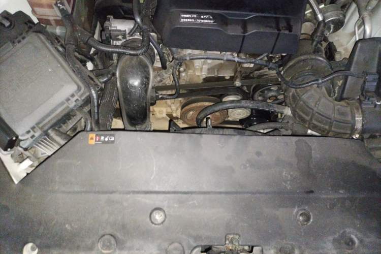 Used Cadillac ATS-L 2016 28T Tech Edition Engine Bay