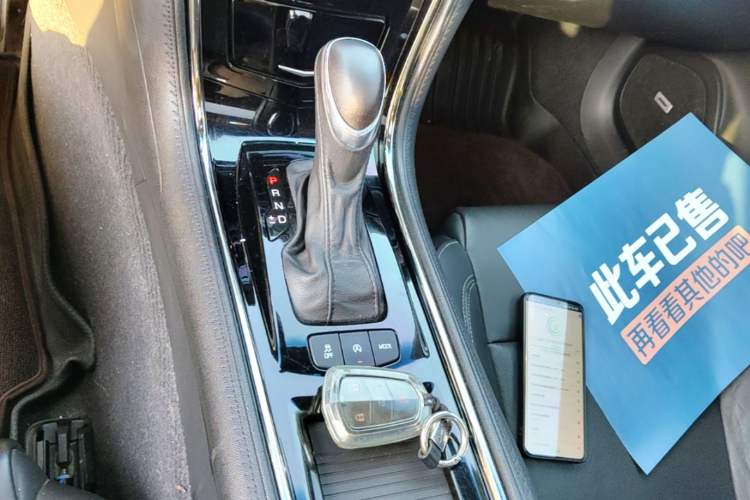 Used Cadillac ATS-L 2016 28T Fashion Edition Gear Lever