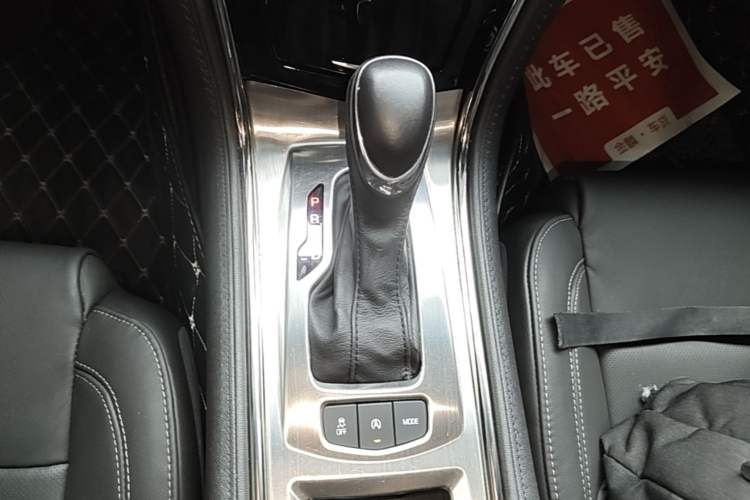 Used Cadillac ATS-L 2016 28T Fashion Edition Gear Lever