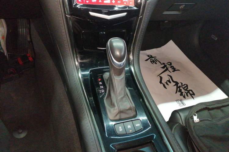 Used Cadillac ATS-L 2016 28T Tech Edition Gear Lever