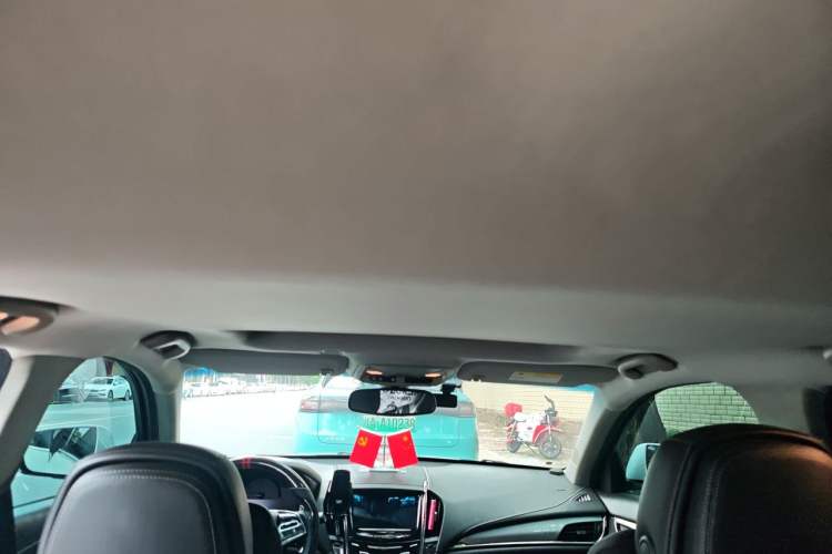 Used Cadillac ATS-L 2016 28T Elite Edition Headliner