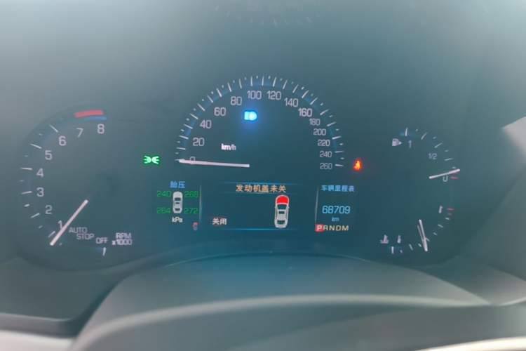 Used Cadillac ATS-L 2016 28T Fashion Edition Instrument Cluster