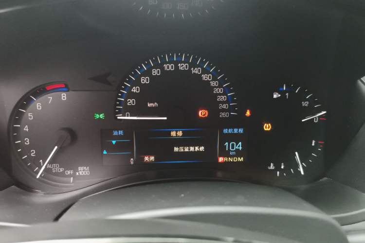 Used Cadillac ATS-L 2016 28T Fashion Edition Instrument Cluster