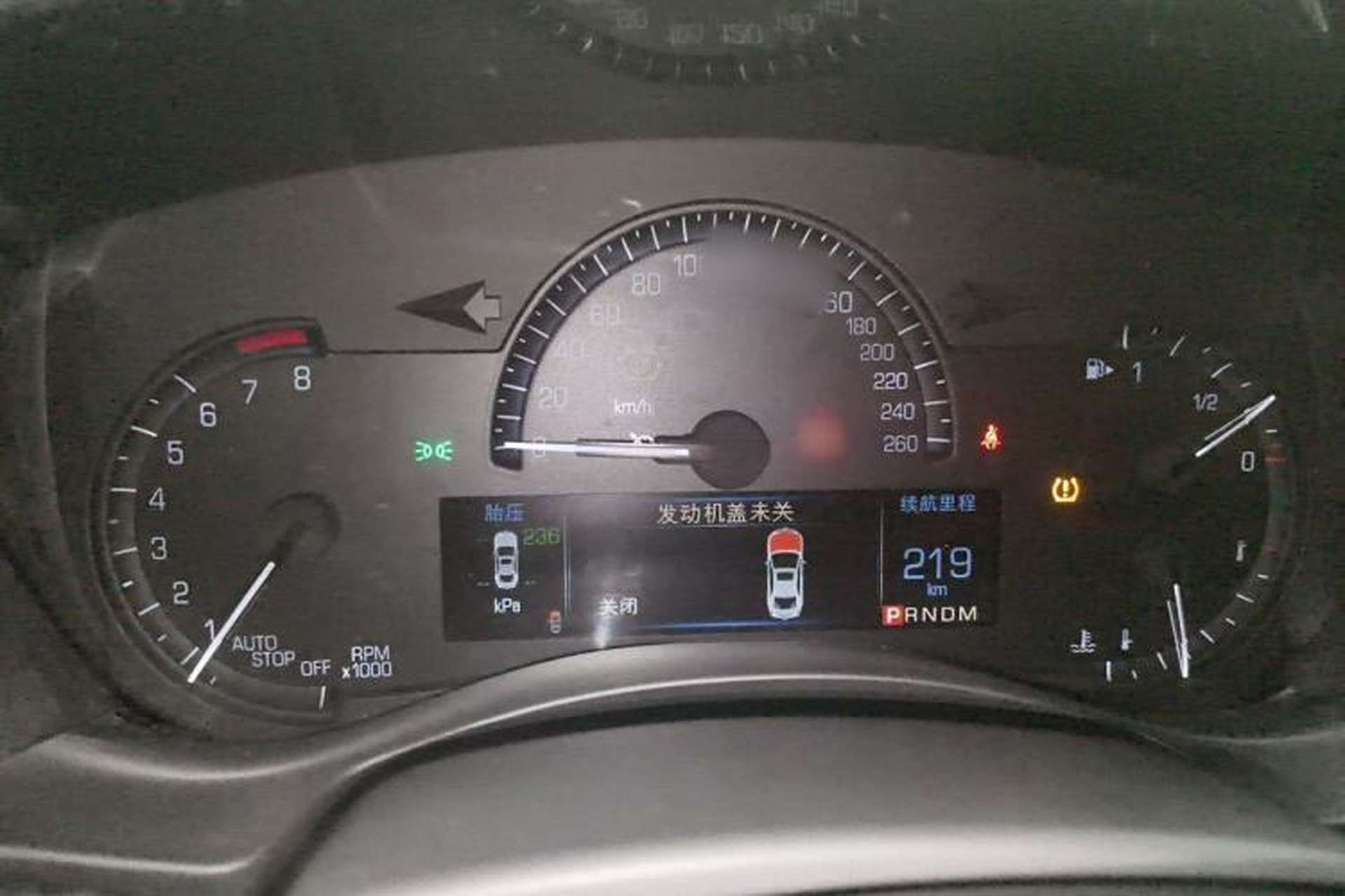 Used Cadillac ATS-L 2016 28T Fashion Edition Instrument Cluster