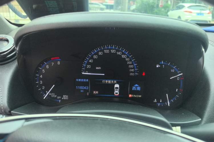 Used Cadillac ATS-L 2016 28T Tech Edition Instrument Cluster
