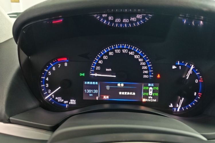 Used Cadillac ATS-L 2016 28T Fashion Edition Instrument Cluster