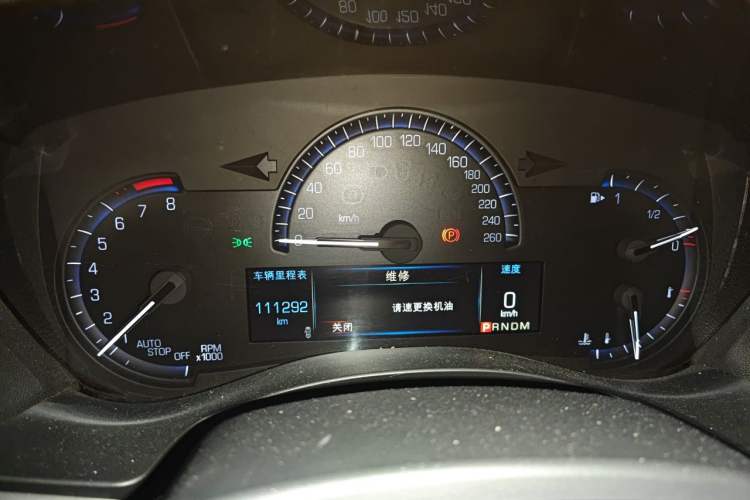 Used Cadillac ATS-L 2016 28T Fashion Edition Instrument Cluster