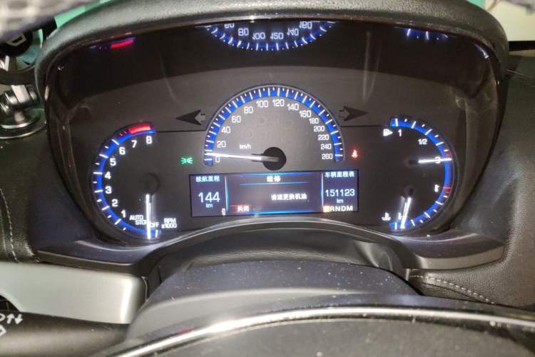 Used Cadillac ATS-L 2016 28T Fashion Edition Instrument Cluster