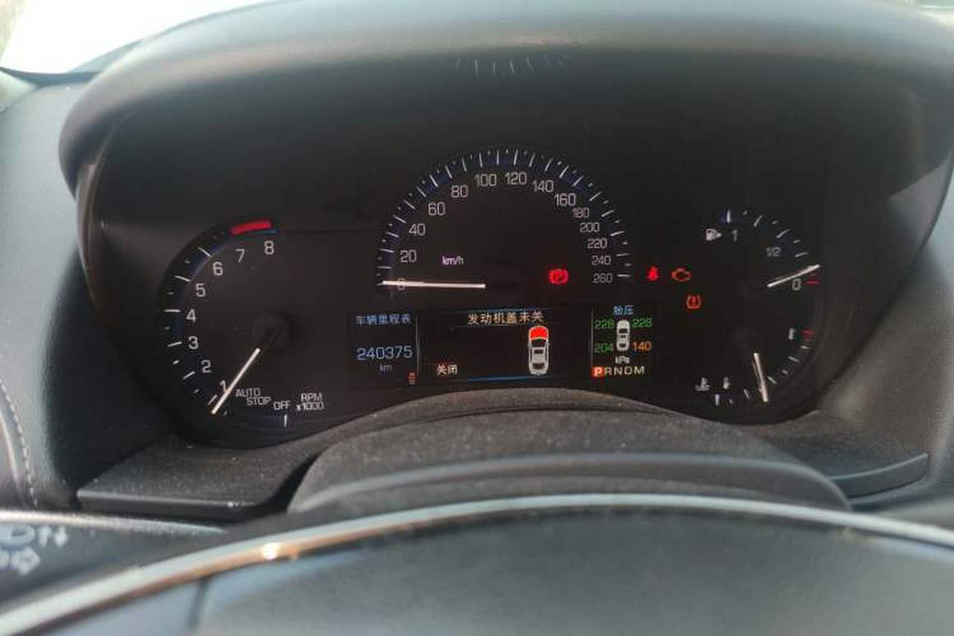 Used Cadillac ATS-L 2016 28T Tech Edition Instrument Cluster