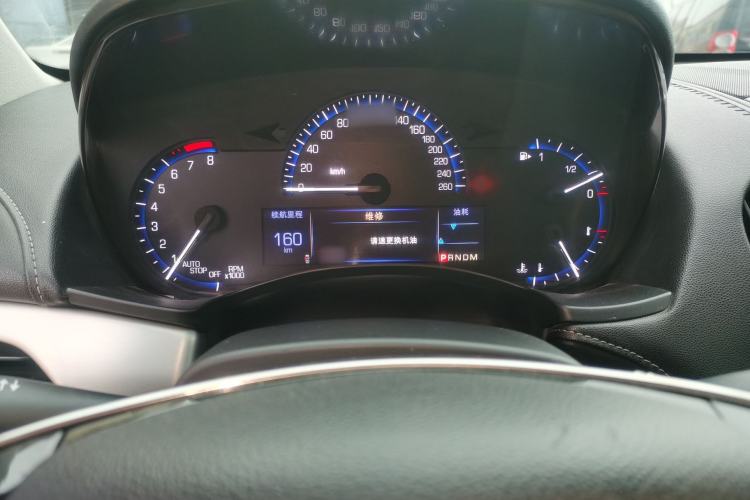 Used Cadillac ATS-L 2016 28T Tech Edition Instrument Cluster