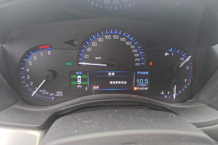Used Cadillac ATS-L 2016 28T Fashion Edition Instrument Cluster