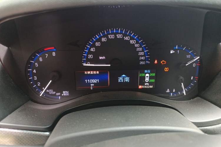 Used Cadillac ATS-L 2016 28T Tech Edition Instrument Cluster