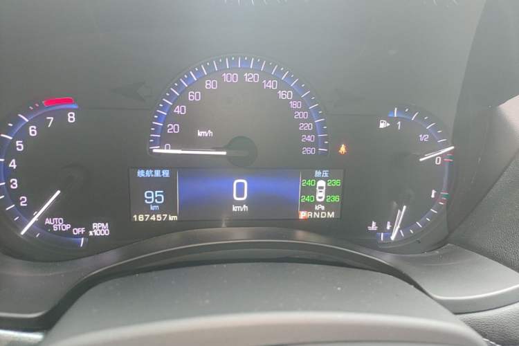 Used Cadillac ATS-L 2016 28T Tech Edition Instrument Cluster