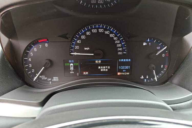 Used Cadillac ATS-L 2016 28T Fashion Edition Instrument Cluster
