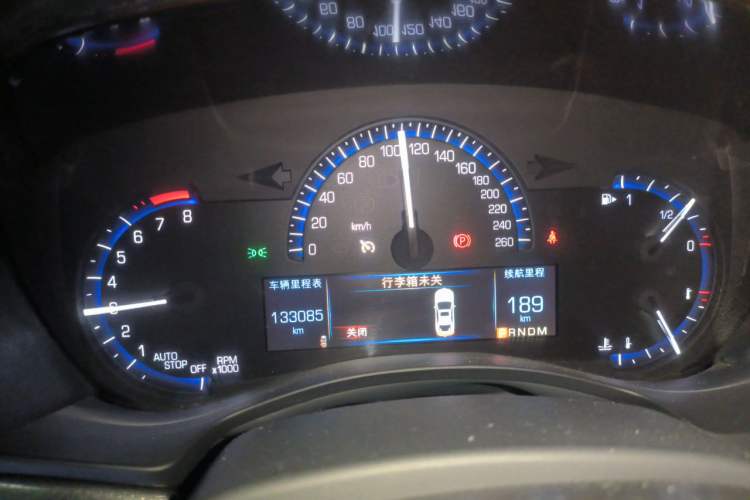Used Cadillac ATS-L 2016 28T Tech Edition Instrument Cluster