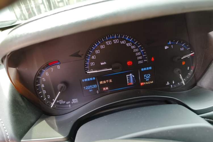 Used Cadillac ATS-L 2016 28T Tech Edition Instrument Cluster