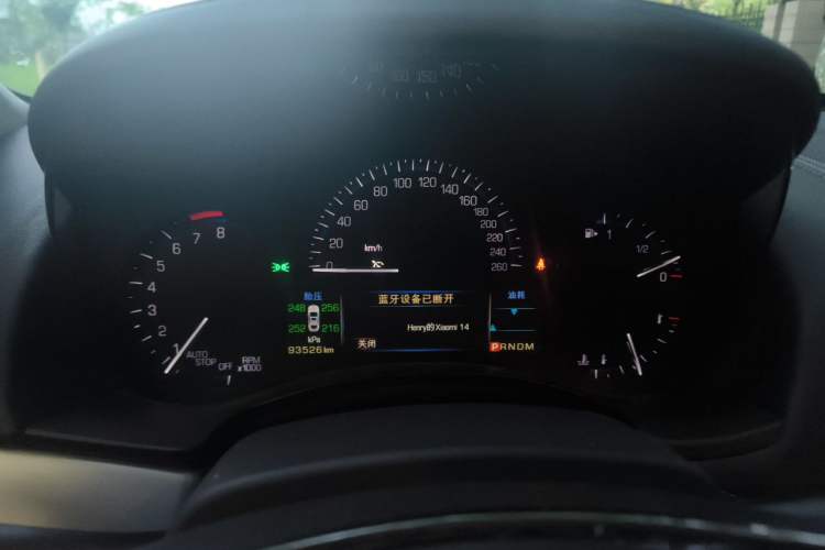 Used Cadillac ATS-L 2016 28T Fashion Edition Instrument Cluster