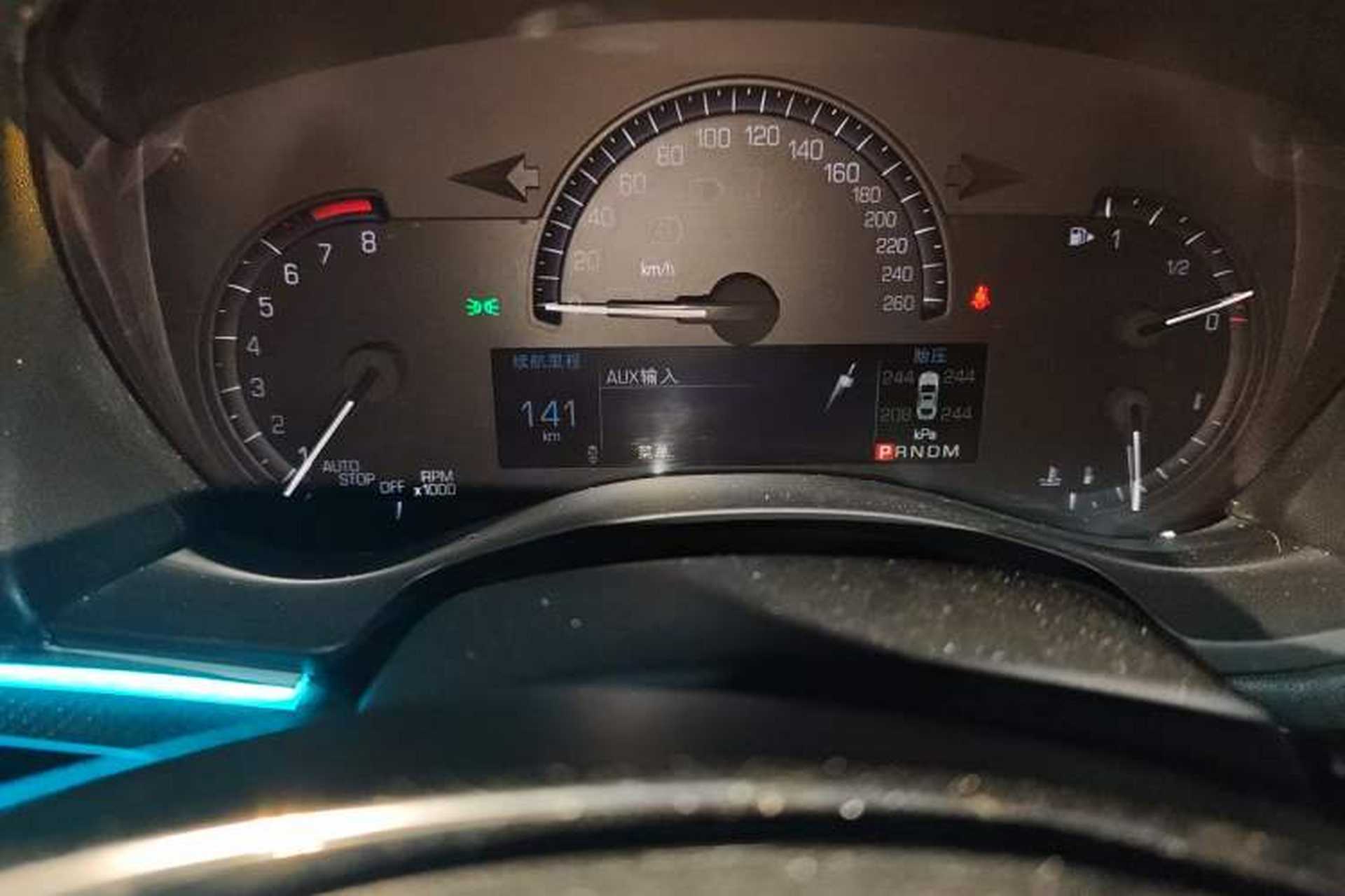 Used Cadillac ATS-L 2016 28T Tech Edition Instrument Cluster