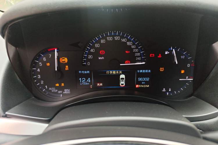 Used Cadillac ATS-L 2016 28T Fashion Edition Instrument Cluster